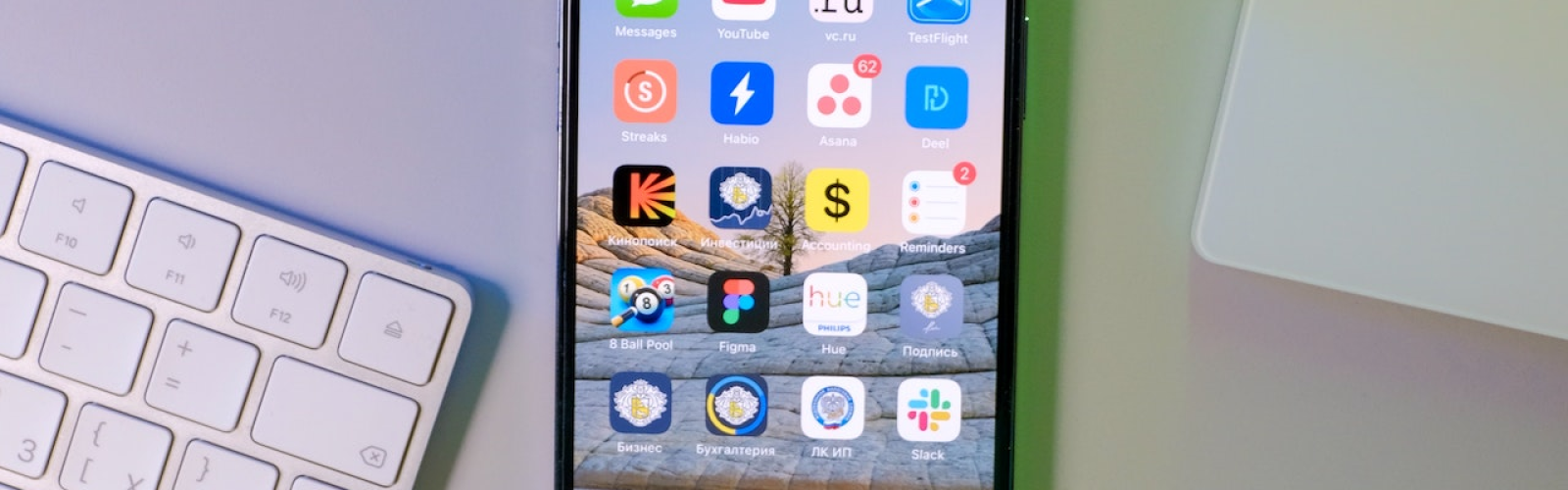 5G, 5G technology, app performance, mobile connectivity, next-gen connectivity, mobile experiences, mobile apps, 5G networks, mobile performance, app speed, low latency, high-speed internet, 5G impact, mobile innovation, future of mobile